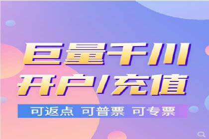 案例分享：SEM推广助力企业业绩翻倍